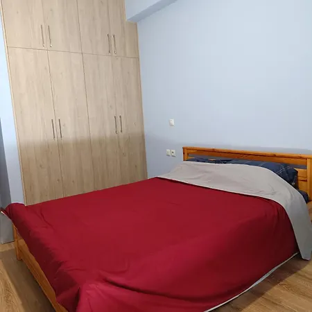 Apartment χριστούγεννα στα Christmas In *